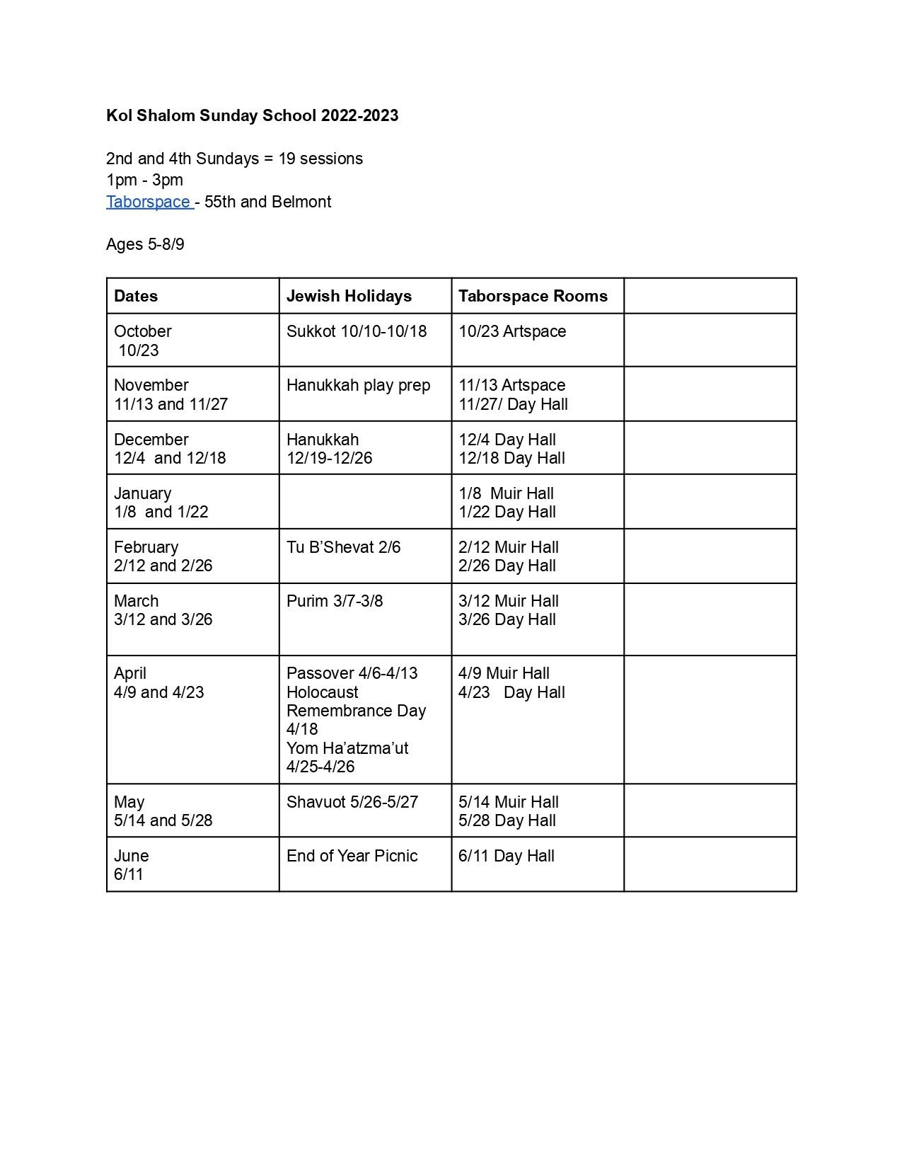 ゴッホ 星月夜 メイカーズ サイズ8H ２６.５ - ブーツ